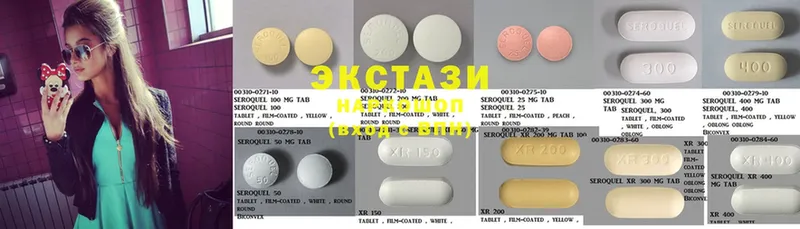 купить наркотики сайты  гидра ссылки  Экстази 300 mg  Бронницы 